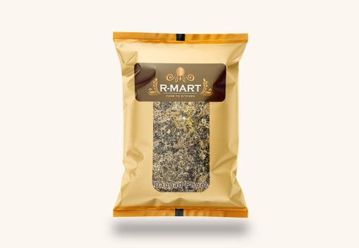 Picture of R-mart Dagadful 50g