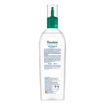 Picture of Himalaya Anti Dandruff Hair Oil 100 Ml (Tea Tree & Rosemary)