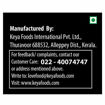 Picture of Keya Black Pepper Powder Malabar 100g
