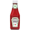 Picture of Heinz Tomato Ketchup 450gm