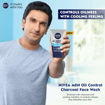 Picture of Nivea Men Oil Control Charcoal Face Wash 50g