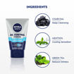 Picture of Nivea Men Oil Control Charcoal Face Wash 50g