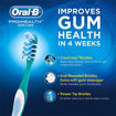 Picture of Oral-b Gum Care Soft 1n