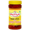 Picture of Madhur Home Style Sweet Lemon Pickle 400g