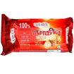 Picture of Patanjali Namkeen Biscuit Whole Wheat Atta 80gm