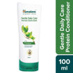 Picture of Himalaya Gentle Daily Care Conditioner 100ml