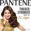 Picture of Pantene Prov Hairfall Control Shampoo 340ml