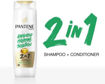 Picture of Pantene Prov Advanced Hairfall Solution 2in1 Shampoo340ml