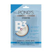 Picture of Ponds Hydrating Sheet Mask, With 100% Natural Coconut Water & Vitamin B3