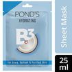 Picture of Ponds Hydrating Sheet Mask, With 100% Natural Coconut Water & Vitamin B3