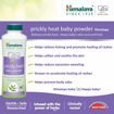 Picture of Himalaya Prickly Heat Baby Powder 100 Gm