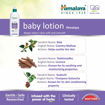 Picture of Himalaya Baby Lotion 100 Ml