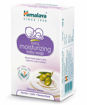 Picture of Himalaya Extra Moisturizing Alove Baby Soap 125 Gm