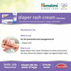 Picture of Himalaya Diaper Rash Cream 50 Gm