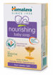 Picture of Himalaya Nourishing Baby Soap 75 Gm (Honey)