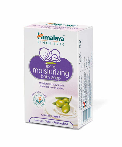 Picture of Himalaya Extra Moisturizing Baby Soap 75 Gm