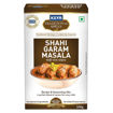 Picture of Keya Shahi Garam Masala 50gm