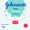 Picture of Johnsons Baby Milk Soap 75 G