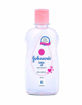 Picture of Johnsons Baby Oil :50ml