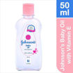 Picture of Johnsons Baby Oil :50ml