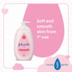 Picture of Johnsons Baby Lotion 200 Ml
