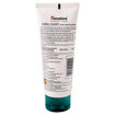 Picture of Himalaya Baby Cream Extra Soft & Gentlel 100 Ml