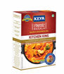 Picture of Keya Kitchen King Masala 50g