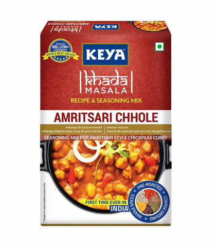 Picture of Keya Chhole Masala 50g