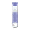 Picture of Yardley English Lavendar Body Spray 150ml