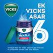 Picture of Vicks Vaporub 110ml