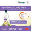 Picture of Himalaya Gentle Baby Laundry Wash 500ml