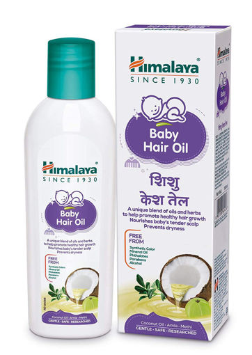 Picture of Himalaya Baby Hair Oil 50ml