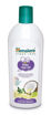 Picture of Himalaya Baby Hair Oil 200ml