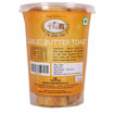 Picture of The Bake Shop Garlic Butter Toast 150gm