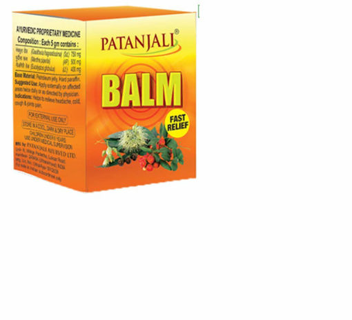 Picture of Patanjali Balm 25g