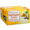 Picture of Patanjali Haldi Chandan Kanti Soap 150 g