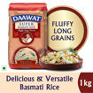 Picture of Dawat Super Basmati Rice 1kg+250gm