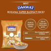 Picture of Daawat Rozanaa Basmati Rice Super 5kg