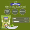 Picture of Daawat Rozana Basmati Rice Gold 5kg