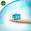 Picture of Dettol Intense Cool 2x Menthol 625gm