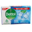 Picture of Dettol Intense Cool 2* Menthol 300g