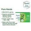 Picture of Himalaya Pure Hands Tulsi Soap 4n 125gm