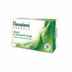 Picture of Himalaya Neem & Turmeric Skin Soap 4n 125g