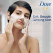 Picture of Dove Cream Beauty Bathing Bar 100g