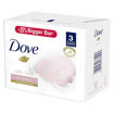 Picture of Dove Beauty Bathing Bar Pink Rose 3n 125g