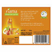 Picture of Fiama Gel Bar Peach & Avocado 375gm