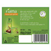 Picture of Fiama Gel Bar Lemongrass & Jojoba 375gm