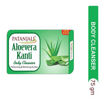 Picture of Patanjali Aloevera Kanti 75 Gm