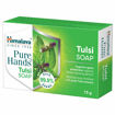 Picture of Himalaya Pure Hands Tulsi Soap 75g