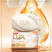 Picture of Lux Jasmine & Vitamin E Soap 300g